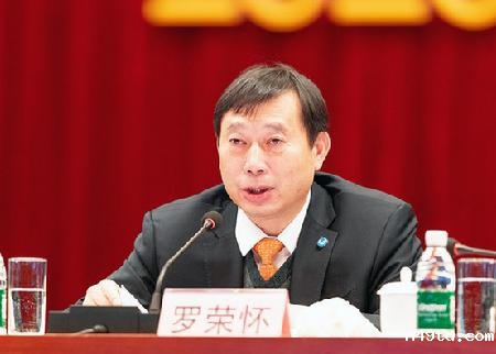 QQ浏览器截图20200113121349 QQ浏览器截图20200113121349