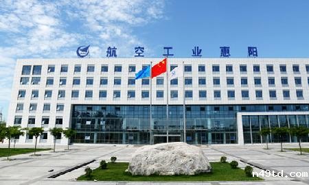 QQ浏览器截图20200113134353 QQ浏览器截图20200113134353