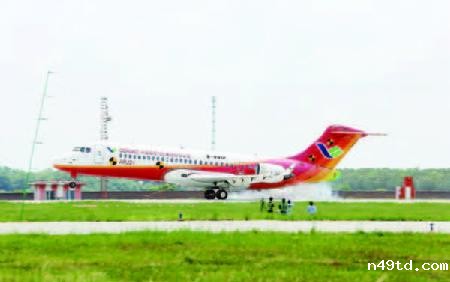 72857838-1a69-4677-b6db-a7fda55d59ef 72857838-1a69-4677-b6db-a7fda55d59ef