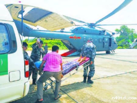 066c910c-3e00-427c-b616-8304fa857eec 066c910c-3e00-427c-b616-8304fa857eec