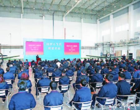 ba32a499-dc5d-4a67-a41c-54ef10fcd752 ba32a499-dc5d-4a67-a41c-54ef10fcd752