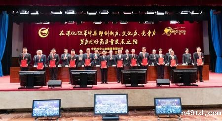 29b7a38d-1bf8-43ef-805c-59b7d1a3dfec 29b7a38d-1bf8-43ef-805c-59b7d1a3dfec