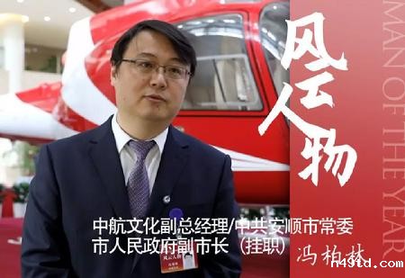 0c769277-7dad-42ae-b67b-60d9fc905615 0c769277-7dad-42ae-b67b-60d9fc905615