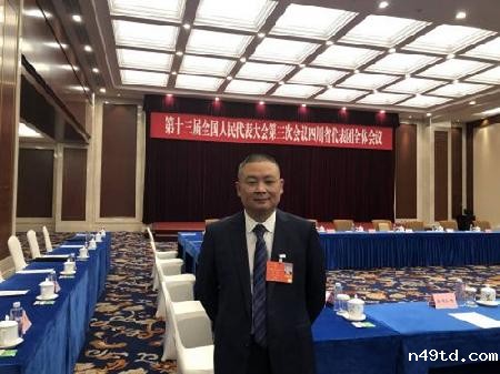 全国人大代表、必威最新下载地址凌峰军品分厂加工中心班长 全国人大代表、必威最新下载地址凌峰军品分厂加工中心班长