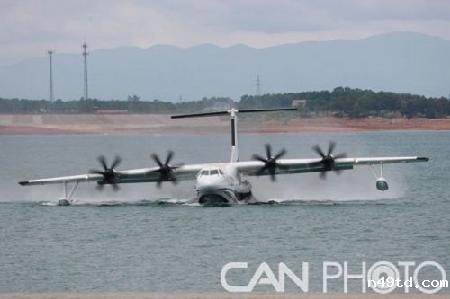 1590714692878 1590714692878