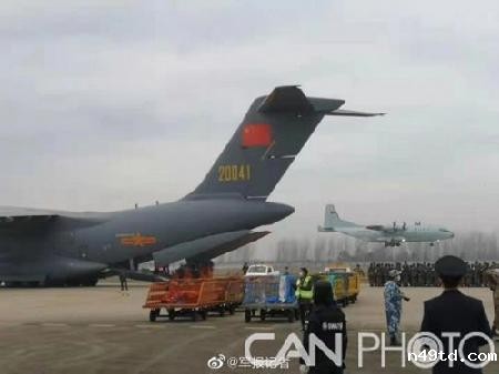 1590714695371 1590714695371