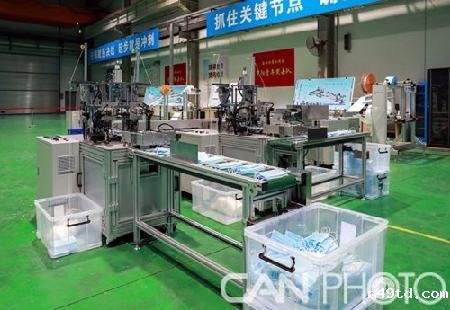 1590714696103 1590714696103