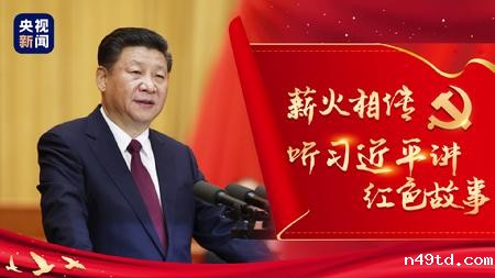 W020200630541455499417 W020200630541455499417