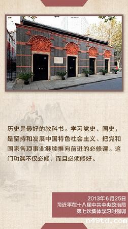 W020200630541460052895 W020200630541460052895