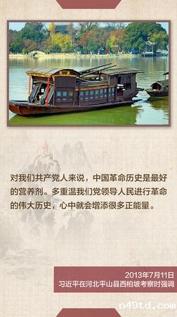 W020200630541464373803 W020200630541464373803