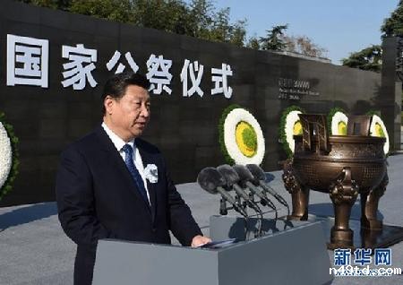 MAIN202007052150000525112987545 MAIN202007052150000525112987545