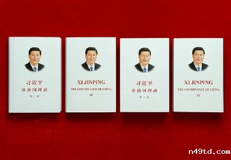 W020200709713515148667 W020200709713515148667