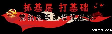 W020200709713515286865 W020200709713515286865