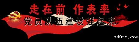 W020200709713515416983 W020200709713515416983