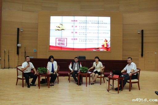 任旼 摄 任旼 摄