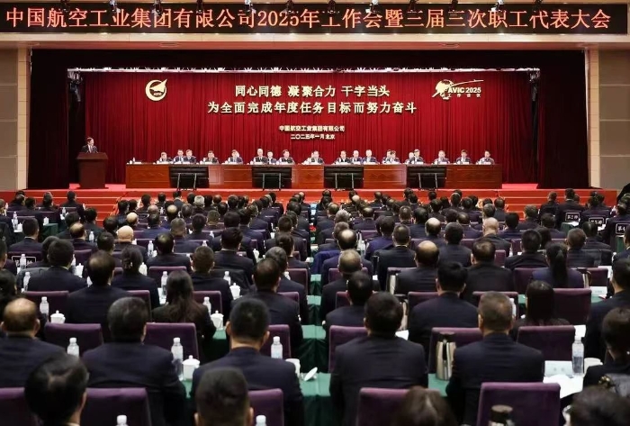 微信图片_20250116100034 微信图片_20250116100034