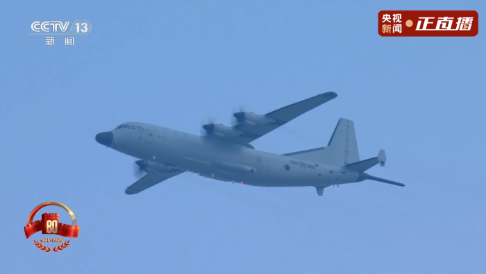 20250903_144539_095 20250903_144539_095