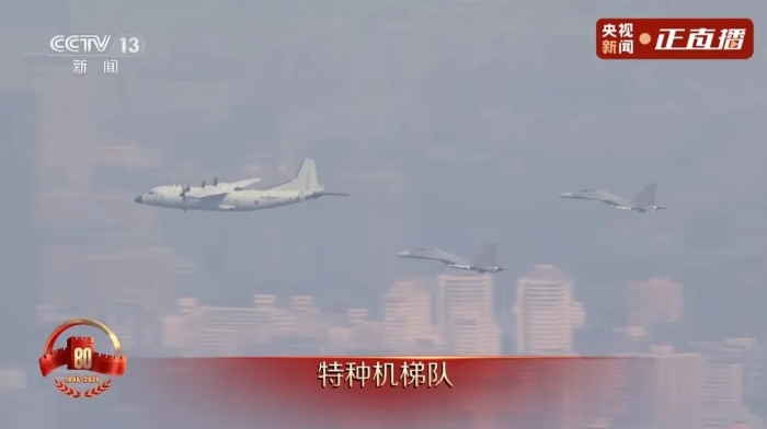 20250903_150227_136 20250903_150227_136