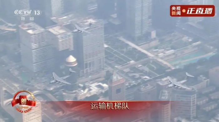 20250903_150227_137 20250903_150227_137