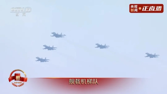 20250903_150227_141 20250903_150227_141