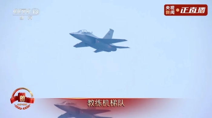 20250903_150227_143 20250903_150227_143