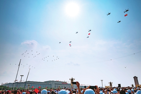 20250905_133804_060 20250905_133804_060