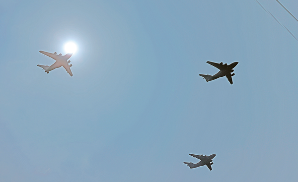 20250905_133804_066 20250905_133804_066