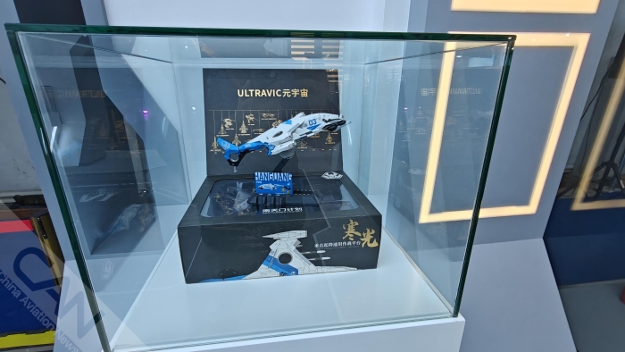 20251016_133416_011 20251016_133416_011