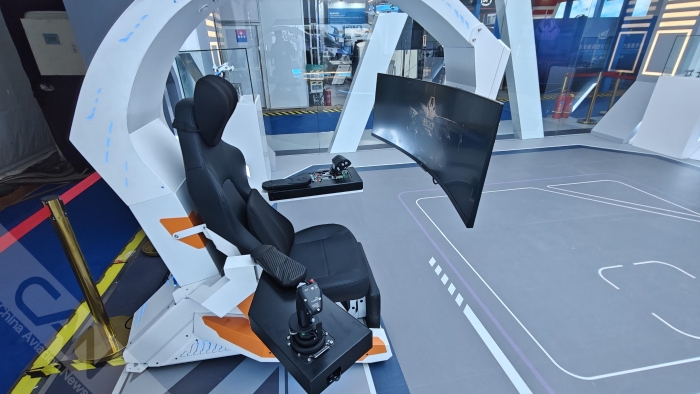 20251016_133416_012 20251016_133416_012