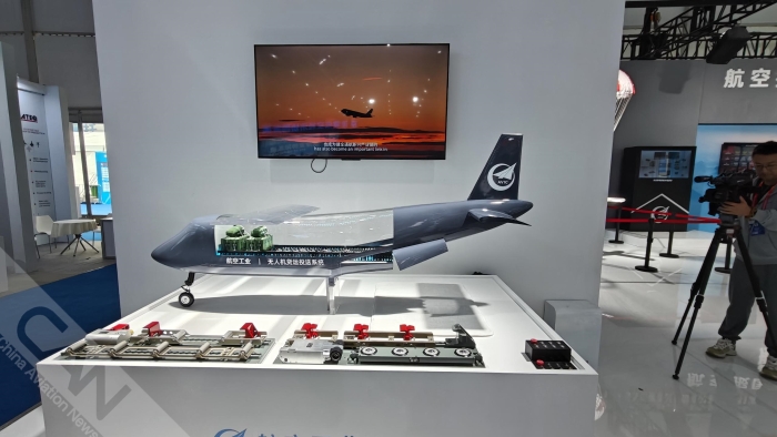 20251016_133638_020 20251016_133638_020